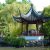 Dr. Sun Yat Sen Chinese Garden
