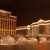 Las Vegas Bellagio