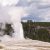 Yellowstone NP - Old Faithful