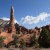 Kodachrome Panorama Trail