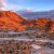 Atlatl Rock Campground
