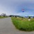 Haines Panorama